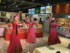 大堂-巴扎美食·新疆菜·西域歌舞表演餐厅(新疆大厦店)