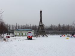 -优沃得自然教育农场·冰雪乐园·生日会·研学