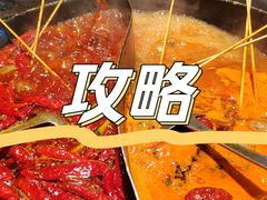 -蜀大侠火锅(春熙路店)