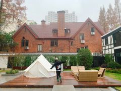 -一尺花园(安和花园店)