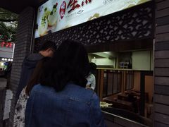 -同心楼(解放北路店)