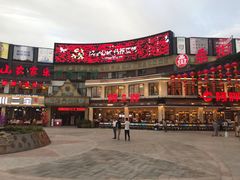-阿胖龙虾(罍街店)