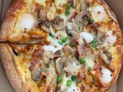 奥荔给嫩烤鸡腿披萨-达美乐比萨(肖家河店)