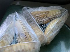 -永旺梦乐城国际商城(北清路店)
