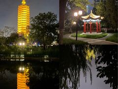 -西海子公园