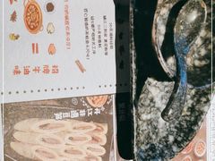 -哥老官重庆美蛙鱼头(宝山龙湖店)