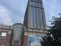 -江南环球港