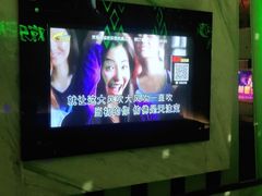 -欢乐空间KTV(奥山世纪城店)