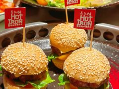 -焱铁烧·黑毛和牛专门店(杭州嘉里中心店)