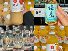 -永辉超市(郫都区爱琴海店)