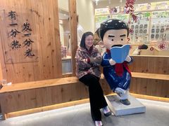 -鲁镇