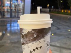 -茶颜悦色(花样汇店)