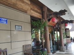 -阿嫂印象·民间江湖菜(大学城店)