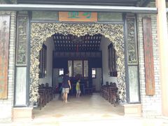 -东莞市可园博物馆