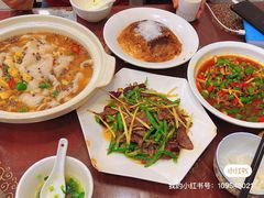 -糊涂兔毛毛菜(八里庄店)