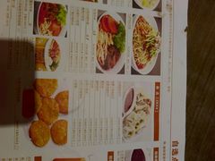 -九毛九西北菜(百信广场店)