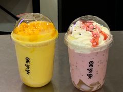 -果呀呀(国金街店)