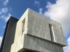 -米谷产业园