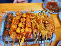 -陈氏老字号十三小炸炸店