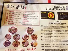 -壹只卤鹅·潮汕菜(莲塘店)