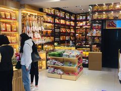 -钜记手信(兴华楼店)