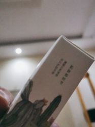 -谷雨官方旗舰店