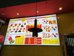 -YallaYalla丫拉中东料理小吃·清真(太古里店)