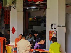 -凌舍好烧鹅(中山路店)