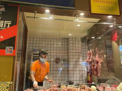 门面-西域阿里马新疆菜·清真(桂花路店)