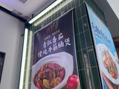 -新旺茶餐厅(鑫耀·光环live店)