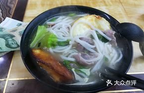 Sour Cabbage Pork Noodle Soup