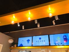 -树夏(鹭洲里店)