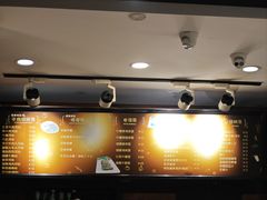 -越南牛肉河粉餐厅(书院巷店)