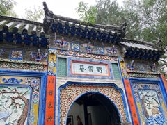 -南阳卧龙岗武侯祠