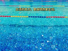 -美菲特健身(华贸店)