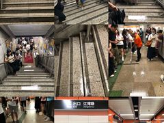 -江南西(地铁站)