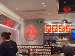 -潮界(虹桥新天地店)