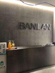 前台-斑斓色彩沙龙