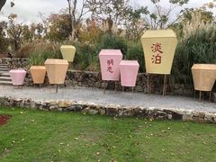 -上海山野camping·户外天幕烧烤·团建拓展营地