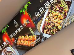 -妈妈传炖品(双林店)