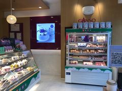-GANSO  元祖食品(金渝大道店)