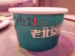 -强强烧烤·宵夜(方庄店)