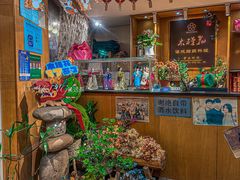 -木槿花韩式炭烤·熟成肉工坊(孙文东路店)