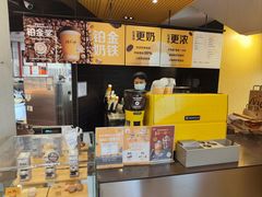 -麦当劳(展览路店)