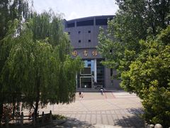 -成都中医药大学(温江校区)