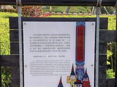 -胡里山炮台