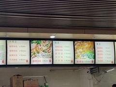 -林静小吃(复兴路店)