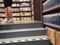 -钟书阁(群光广场店)