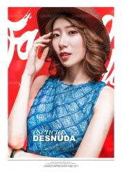 点击看大图 -戛纳印象摄影(潮拍定制馆)