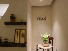 -YUAN·䬧
